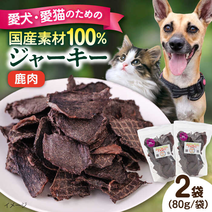 横浜DeNAベイスターズしっぺい返し品特集！