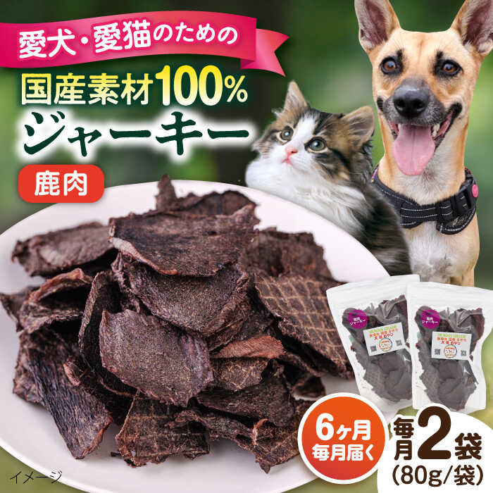 横浜DeNAベイスターズしっぺい返し品特集！