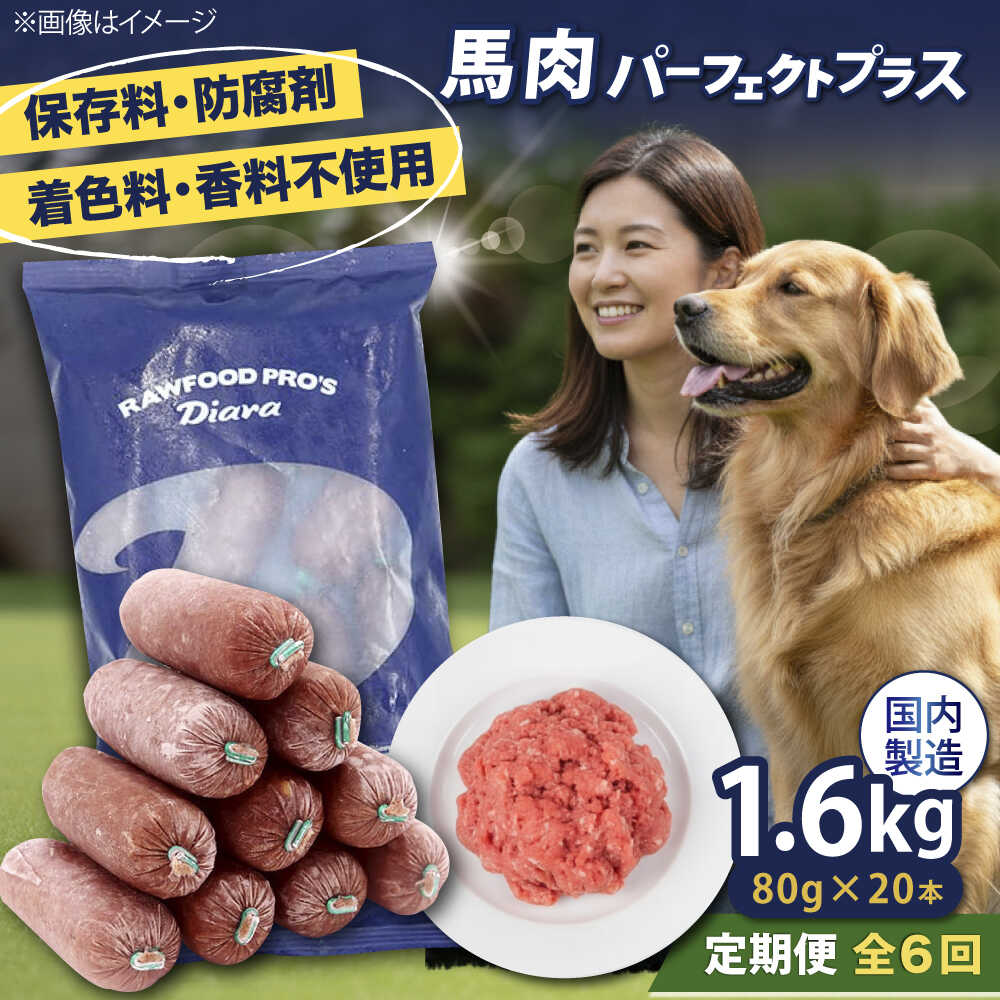 横浜DeNAベイスターズしっぺい返し品特集！