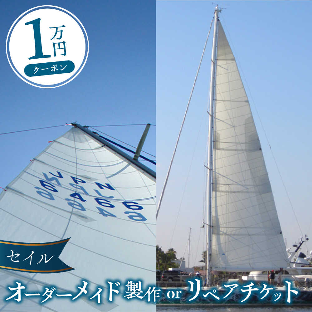 横浜DeNAベイスターズしっぺい返し品特集！