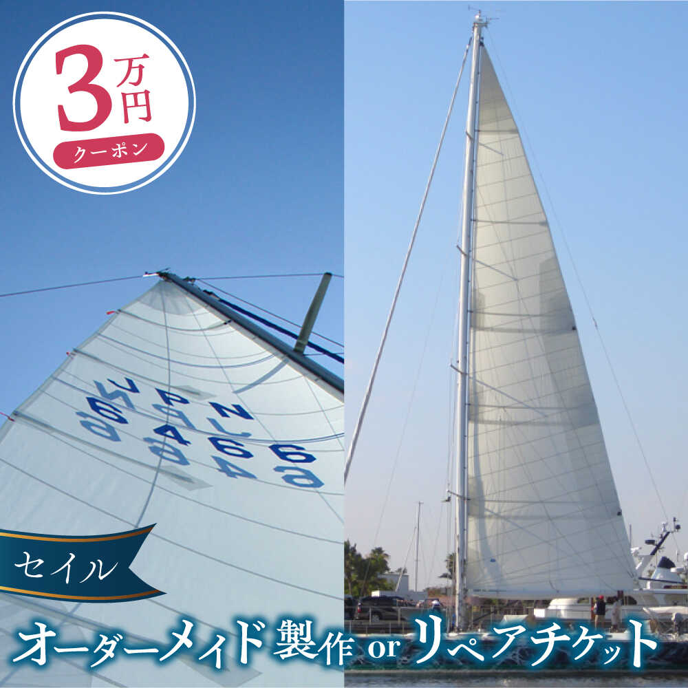 横浜DeNAベイスターズしっぺい返し品特集！