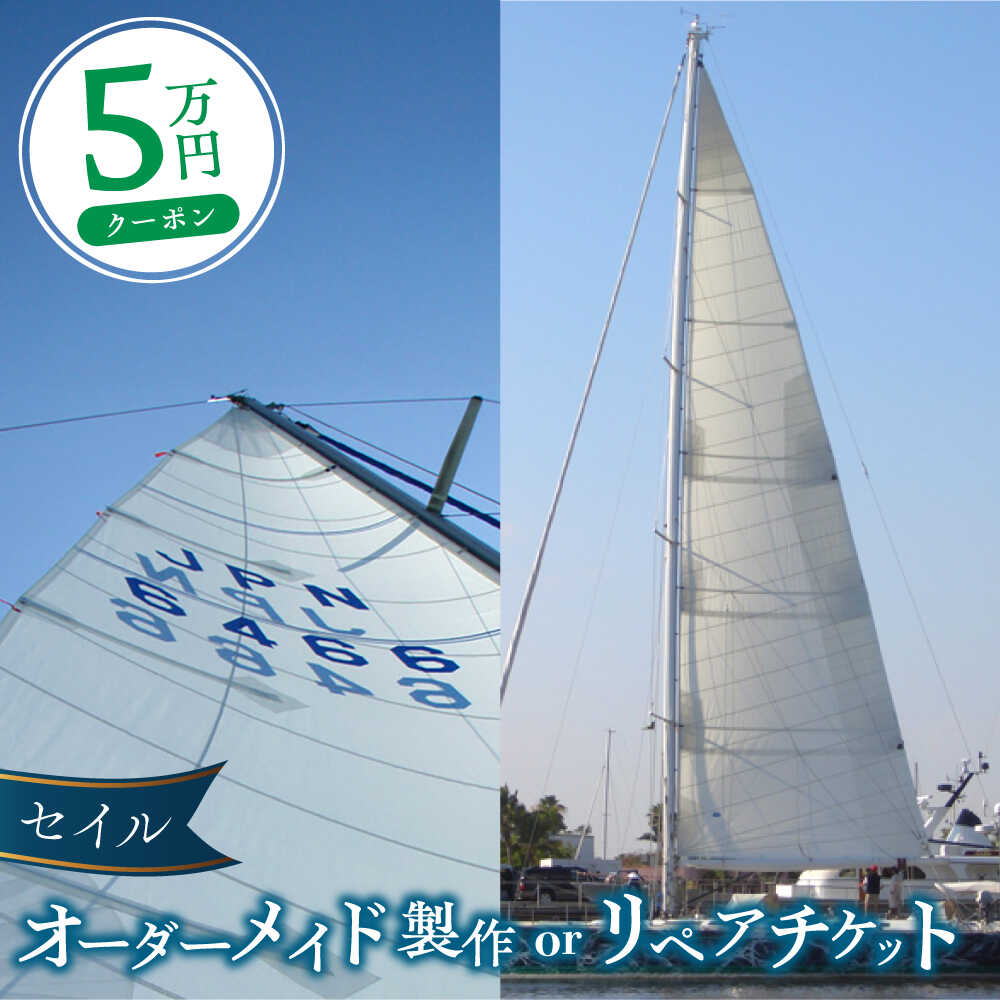 横浜DeNAベイスターズしっぺい返し品特集！