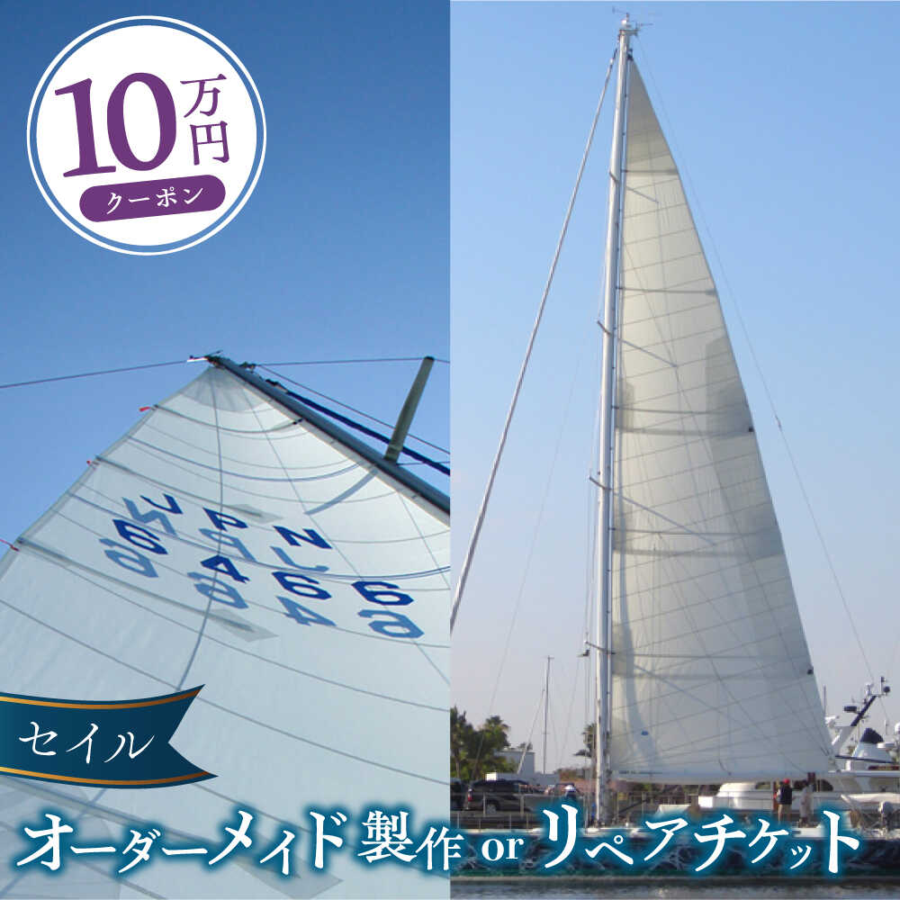 横浜DeNAベイスターズしっぺい返し品特集！