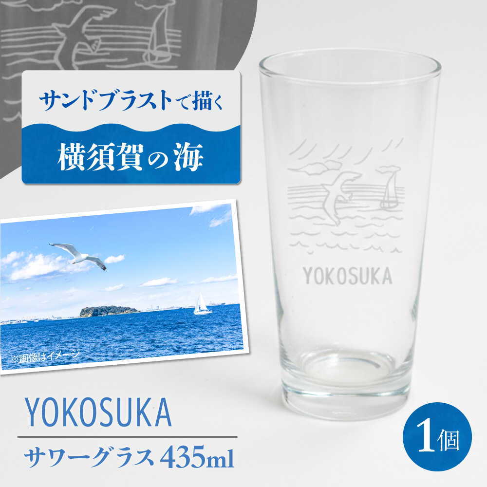 横浜DeNAベイスターズしっぺい返し品特集！