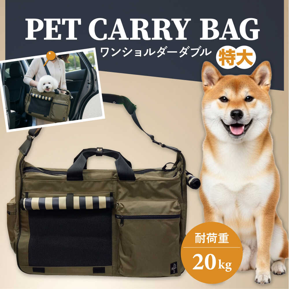 横浜DeNAベイスターズしっぺい返し品特集！