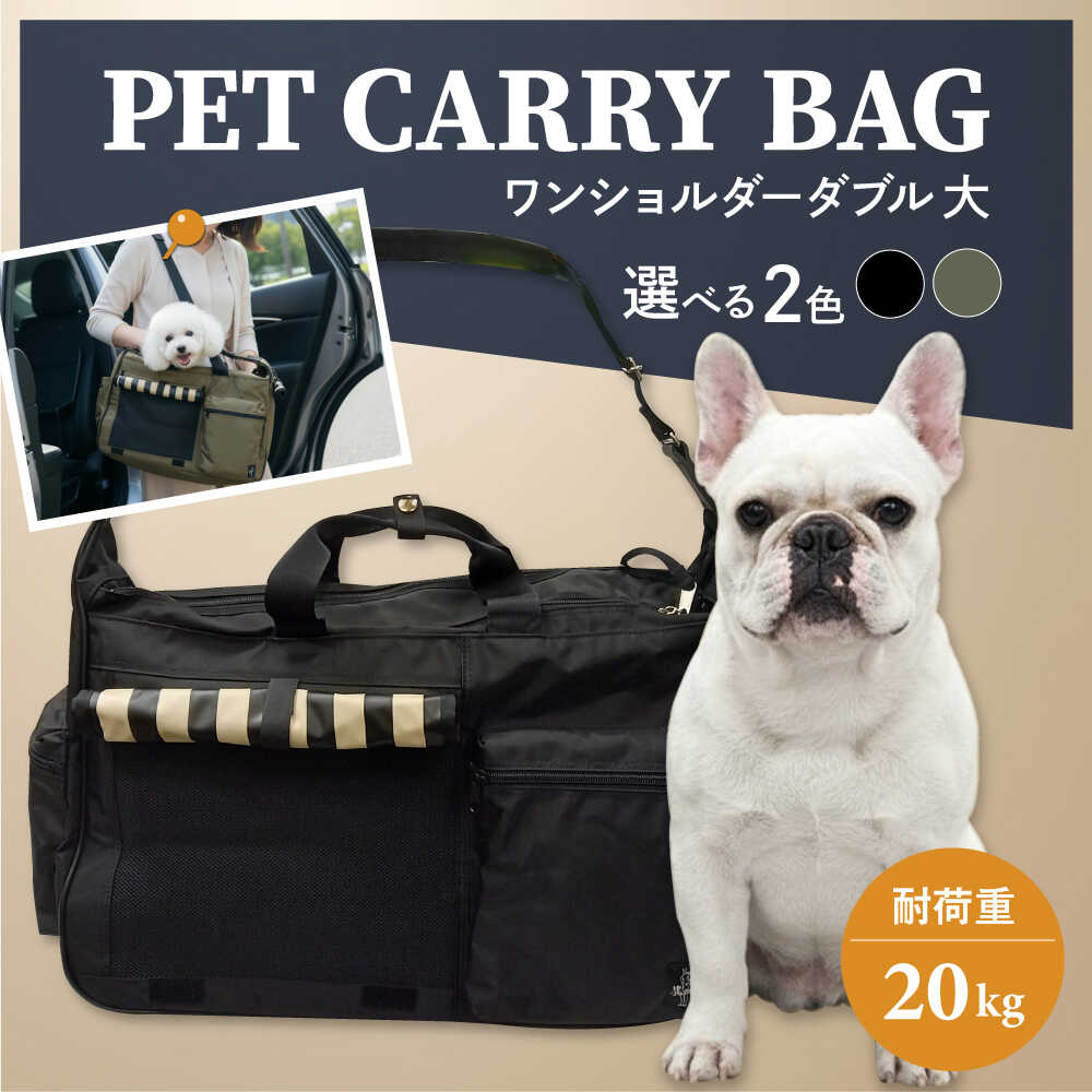 横浜DeNAベイスターズしっぺい返し品特集！