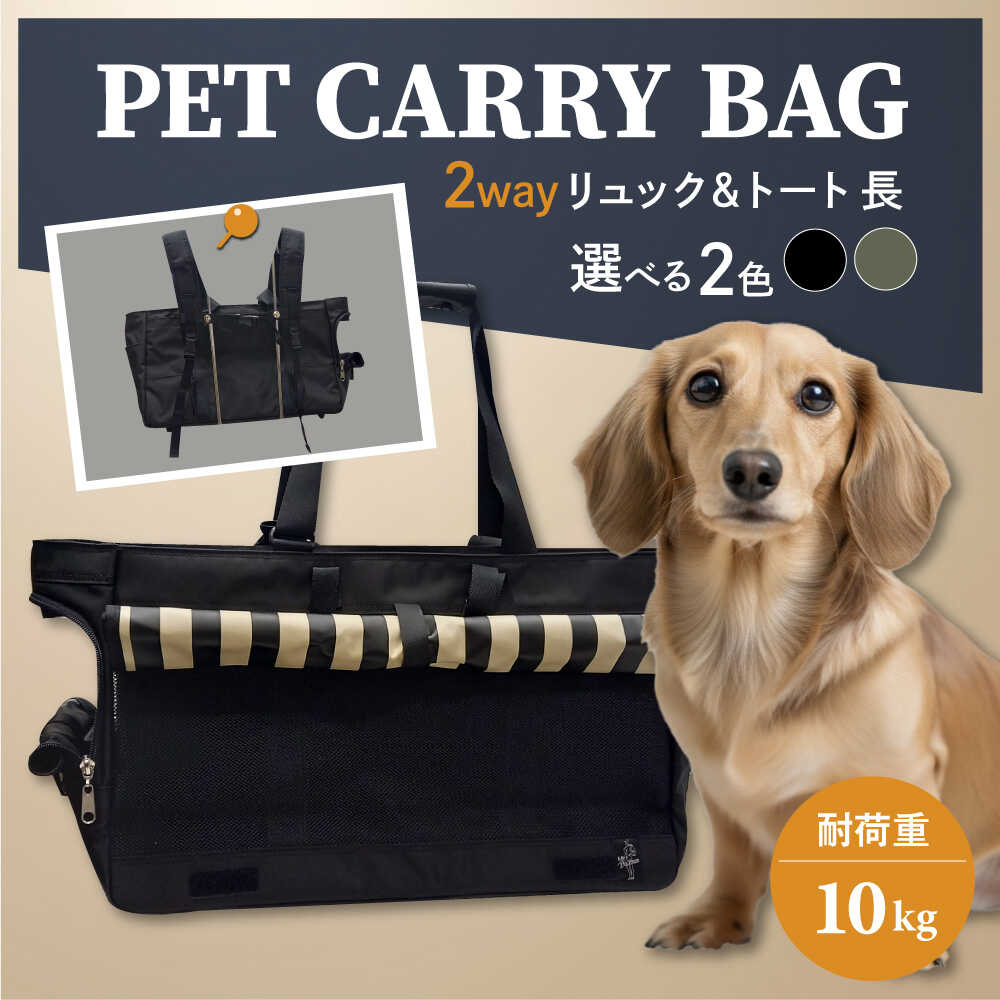 横浜DeNAベイスターズしっぺい返し品特集！