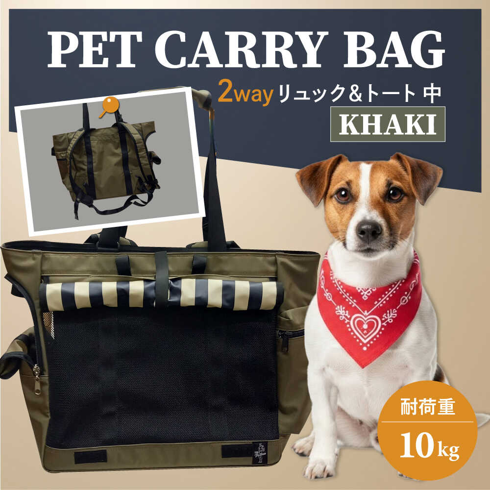横浜DeNAベイスターズしっぺい返し品特集！