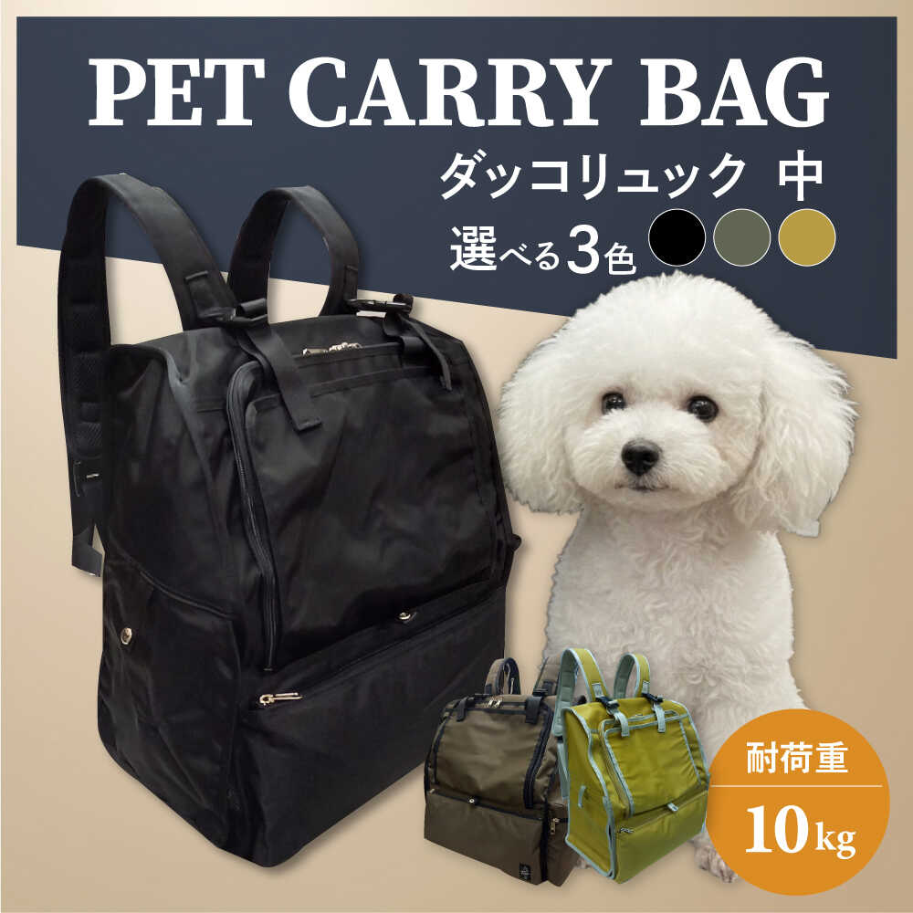 横浜DeNAベイスターズしっぺい返し品特集！