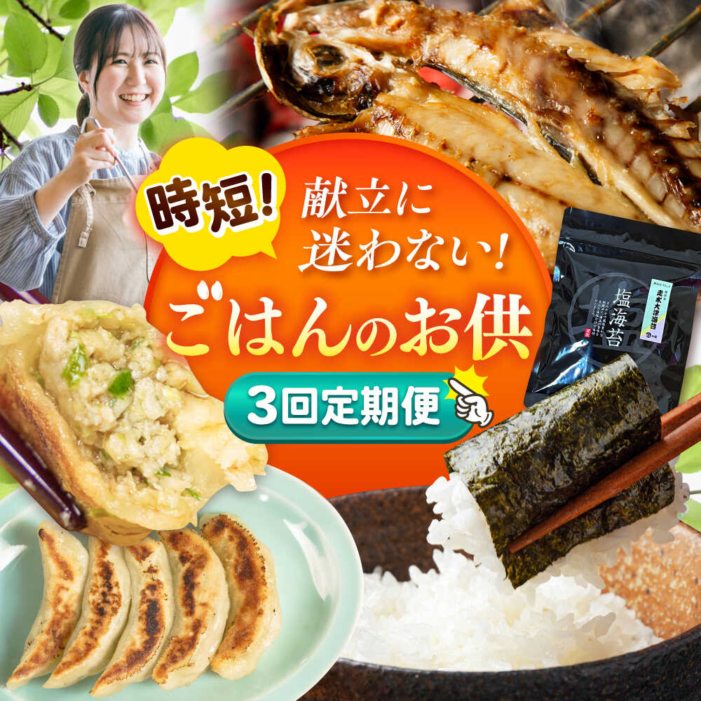 楽天市場】【ふるさと納税】ソーセージ詰め合わせ(あらびき 楽天市場】【ふるさと納税】ソーセージ詰め合わせ(あらびき