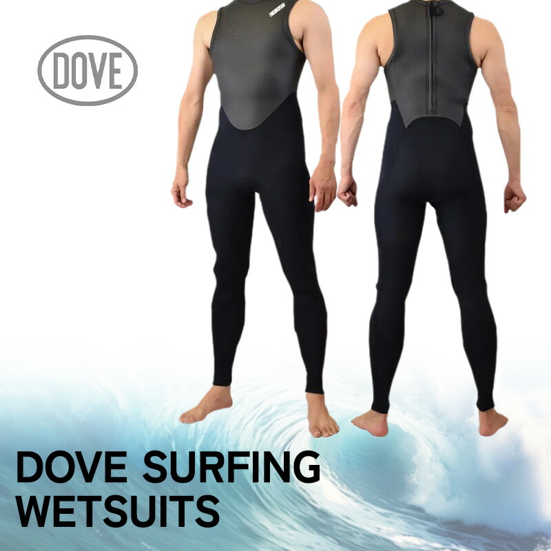 楽天市場】【ふるさと納税】ウェットスーツオーダーチケット FZL-7L