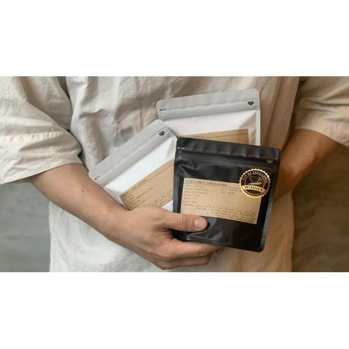 【ふるさと納税】SINGLE ORIGIN （豆の状態）100g×3種類 | コーヒー 自家焙煎 シングルオリジン 人気 おすすめ コーヒー豆 香り高い ギフト プレゼント 送料無料 神奈川 鎌倉