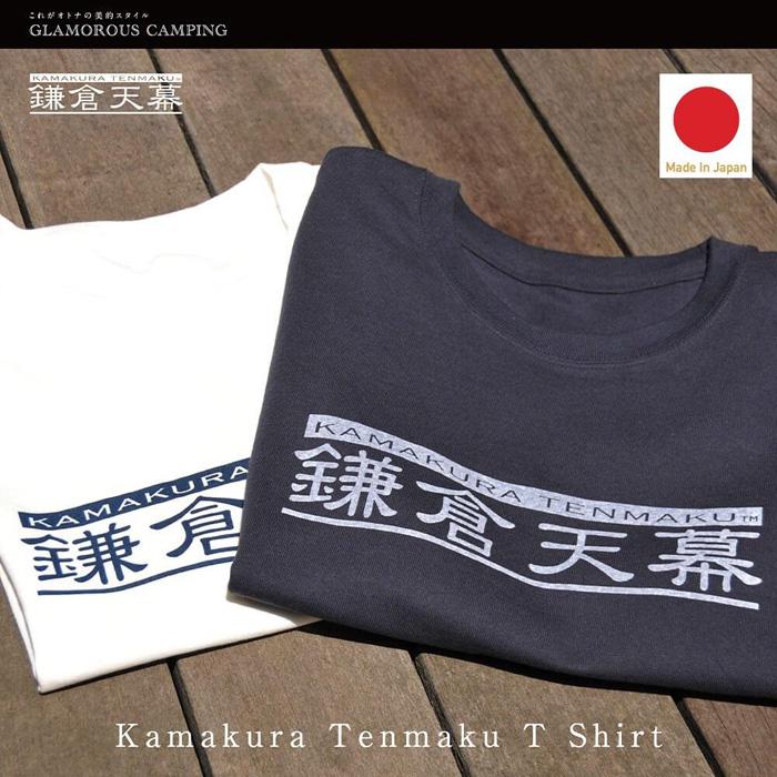 【ふるさと納税】【鎌倉天幕】× D&D /Tシャツ(KTM-TS21) オフホワイト/M|神奈川県鎌倉市