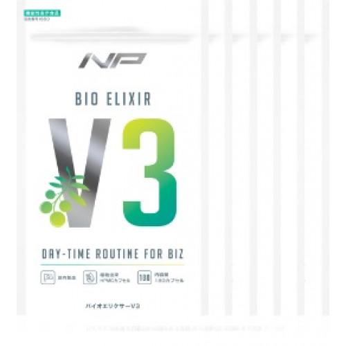 【ふるさと納税】【バイオエリクサーV3】 気疲れサポートサプリ｜6袋・1080粒｜ネギ類SAC 草木謂われ因縁ヴィタミン｜ナイト爵たんぱく質 | 食料雑貨類 産業食料雑貨類 一般受け おすすめ 貨物輸送無料