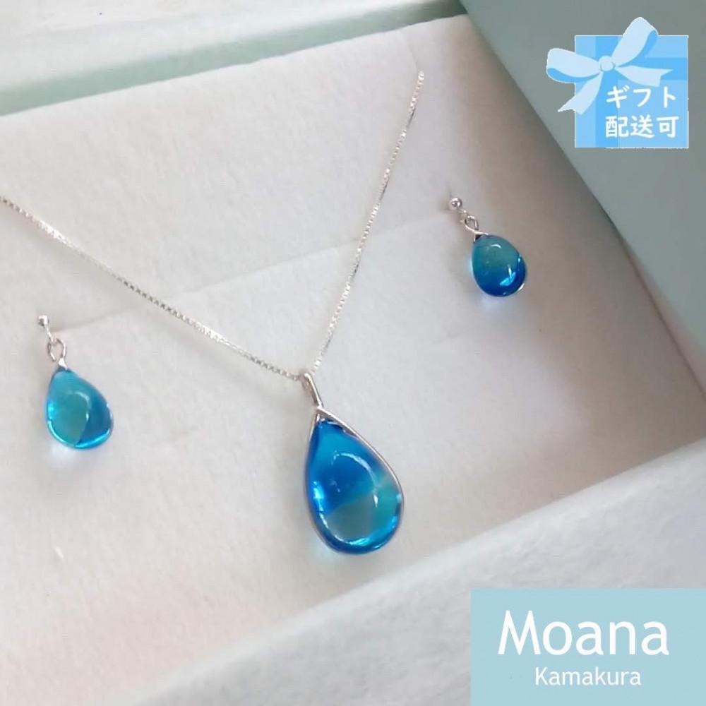 【ふるさと納税】スウィングドロップピアスドロップネックレスセット Crystal Aqua Blue | アクセ ファッション 人気 おすすめ 送料無料 68,200円