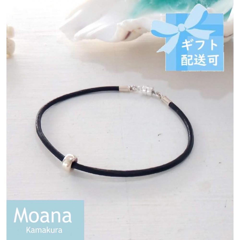 【ふるさと納税】【メンズ】シルバー＆牛革ブレスレット Black | アクセ ファッション 人気 おすすめ 送料無料