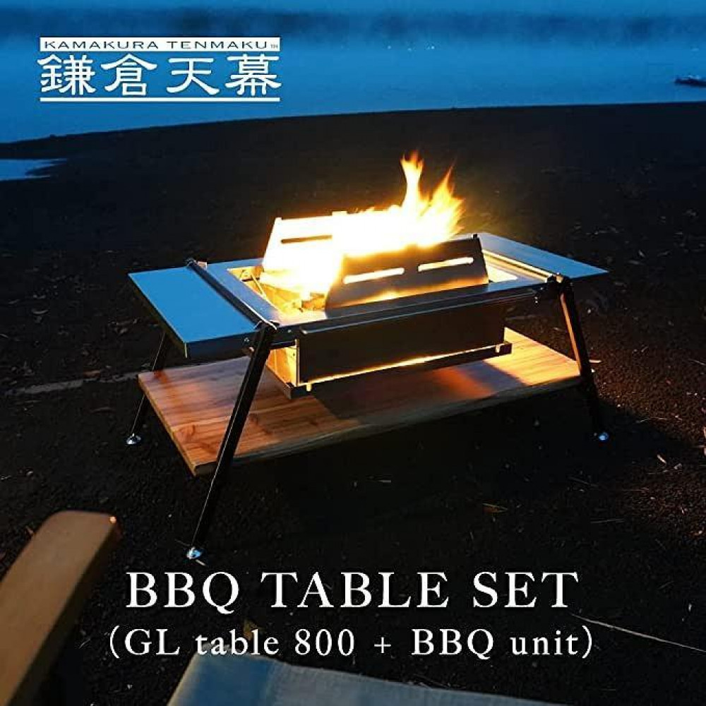 【ふるさと納税】【鎌倉幕屋】GL TABLE 800\u0026BBQ UNIT 生まれながら木速見表＆ステンレス鋼天板(火床台遣りくち)書き割り KTM-T80＆KTM-BT80