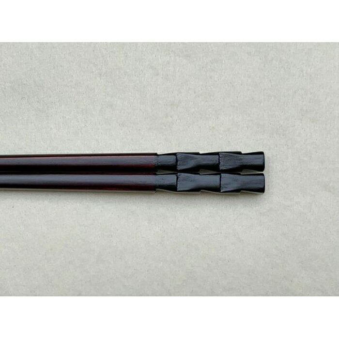 【ふるさと納税】鎌倉彫 箸「市松」黒 23cm | ふるさと 納税 ふるさと 神奈川県 神奈川 鎌倉市 鎌倉 支援品 支援 返礼品 返礼 お箸 おはし 箸 はし テーブルウェア 食器 和食器 男性用 伝統工芸品 伝統工芸 テーブルウエア 食卓 おしゃれ 日本製 雑貨 一膳 国産 工芸品