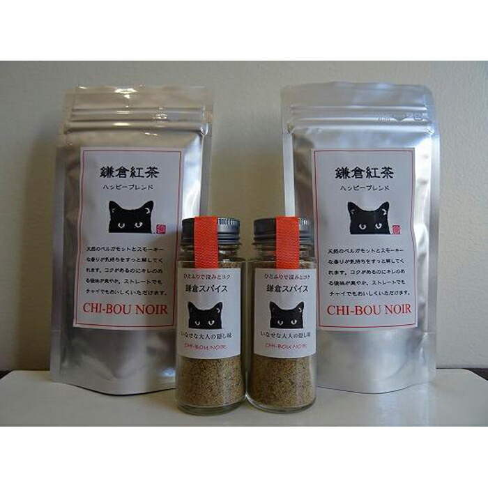 Romi Unie Confiture 季節のジャム8個セット 神奈川県 ふるさと ご当地グルメ 返礼品 セット 返礼 お取り寄せグルメ ご当地 納税 コンフィチュール お礼の品 お取り寄せ 支援品 ジャム アソート 詰め合わせ グルメ 鎌倉市 神奈川 鎌倉