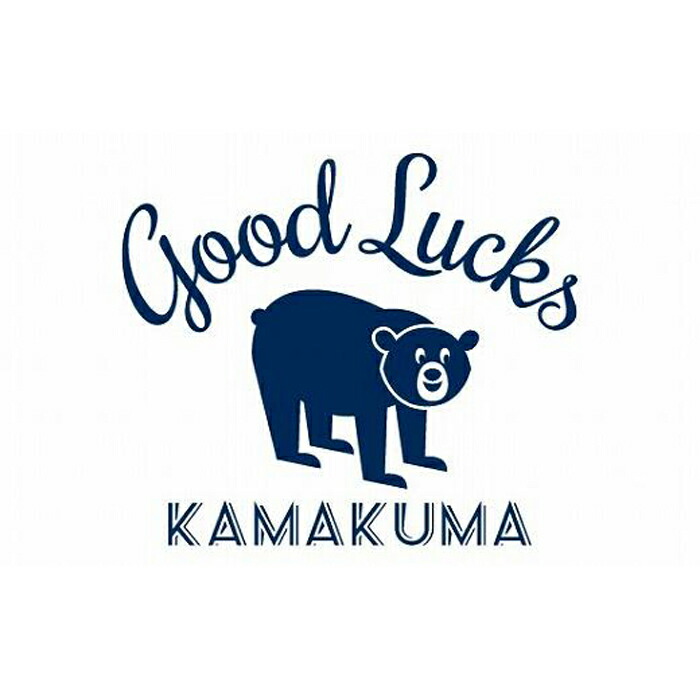 【ふるさと納税】【ホワイト・Lサイズ】鎌倉の人気キャラクター「カマクマ」のTシャツとTOTEバッグ | ふるさと 納税 ふるさと 神奈川県 神奈川 鎌倉市 鎌倉 支援品 支援 返礼品 返礼 トートバッグ トートバック トート tシャツ ティーシャツ 白tシャツ バッグ バック 服