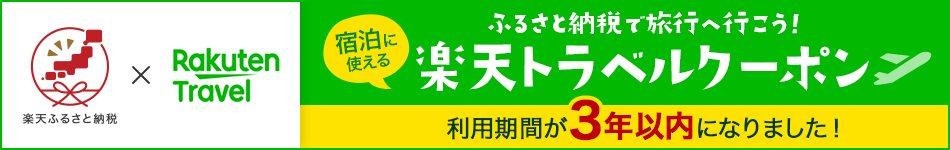 楽天市場】【ふるさと納税】リュックサック BLACK 【KEYMEMORY鎌倉