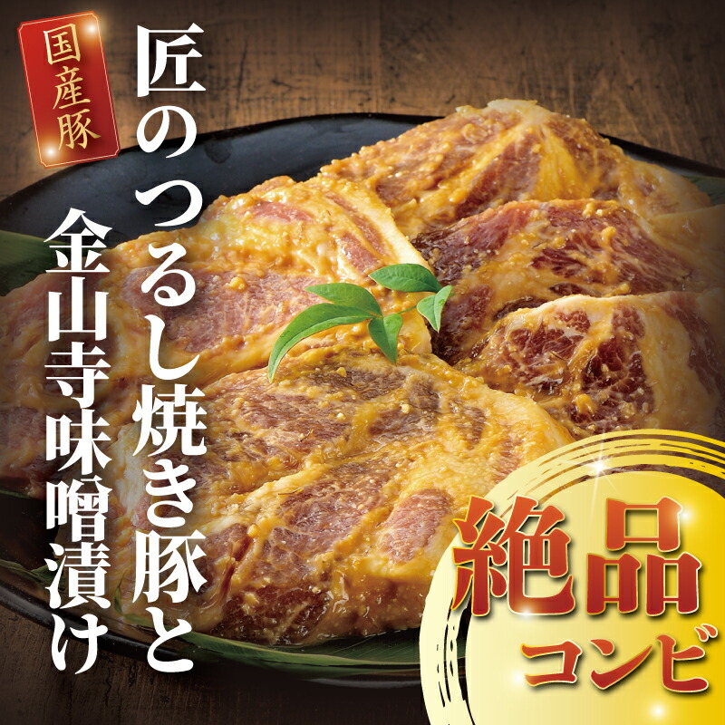hide 焼き餃子、春巻き2点 やまと豚 餃子 春巻 焼売 お試しセット NS-U | [冷凍] 送料無料