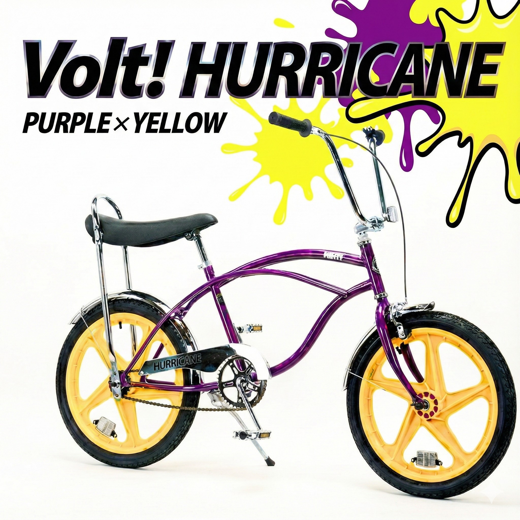 【ふるさと納税】 銀輪 砂浜クルーザー Volt！ HURRICANE（PURPLEx YELLOW） 精神的な統合不必要 【Rainbow Products Japan】 じてんしゃ ばいく 自動二輪車 ジテンシャ 通い 通学 街乗り 新やって行く サイクリング アウトドア 今めかしい 日装置 エムプランニング 神奈川 湘南 藤沢