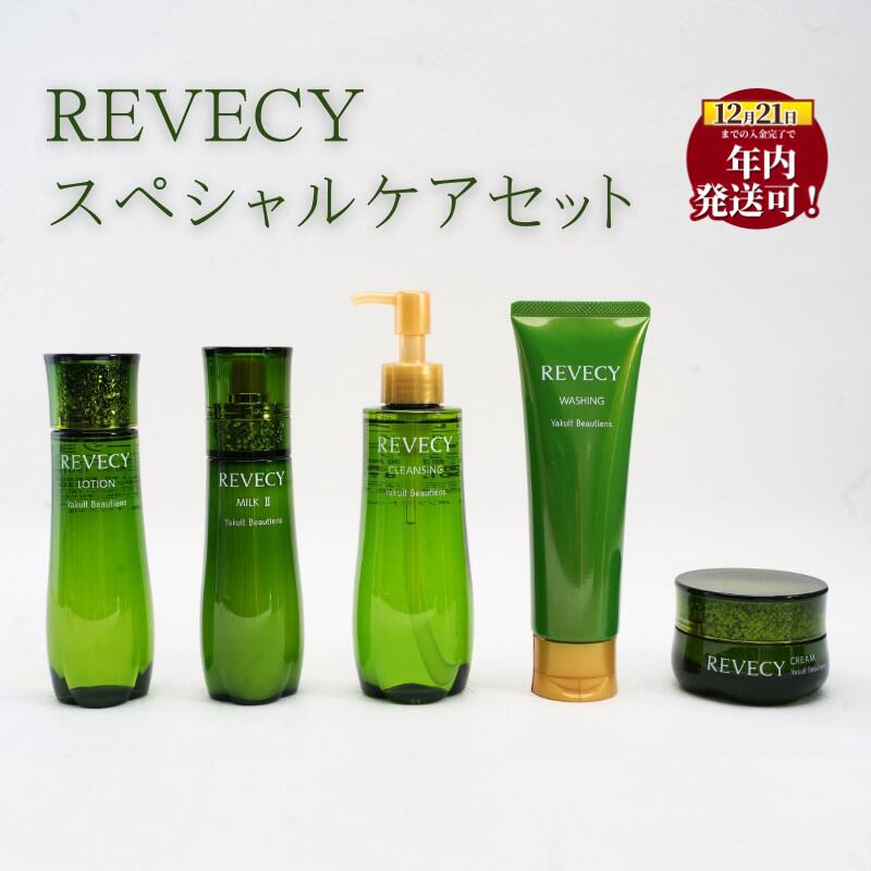 楽天市場】【ふるさと納税】 年内発送 ! 12/21決済完了分まで