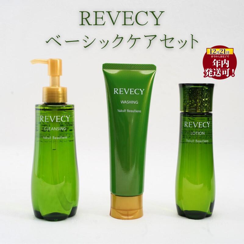 楽天市場】【ふるさと納税】 年内発送 ! 12/21決済完了分まで