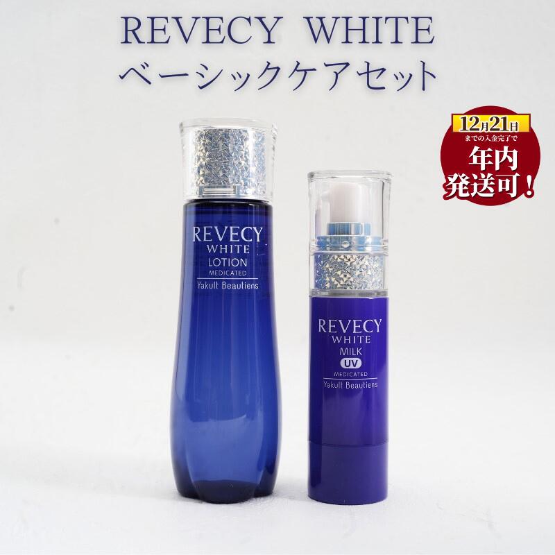 楽天市場】【ふるさと納税】 年内発送 ! 12/21決済完了分まで