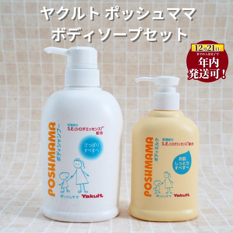 楽天市場】【ふるさと納税】 年内発送 ！ 12/21決済完了分まで
