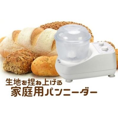 【ふるさと納税】 パン作り ベーカリー 生地作り ニーダー パン うどん 蕎麦 パスタ お餅 餅 米粉パン 米粉 小麦粉 自家製 お菓子 洋菓子 菓子 手作り 家電 キッチン キッチン家電 ホームベーカリー 日用品 食べ物以外 パンこね機 かでん 便利 日本ニーダー 神奈川 湘南 藤沢