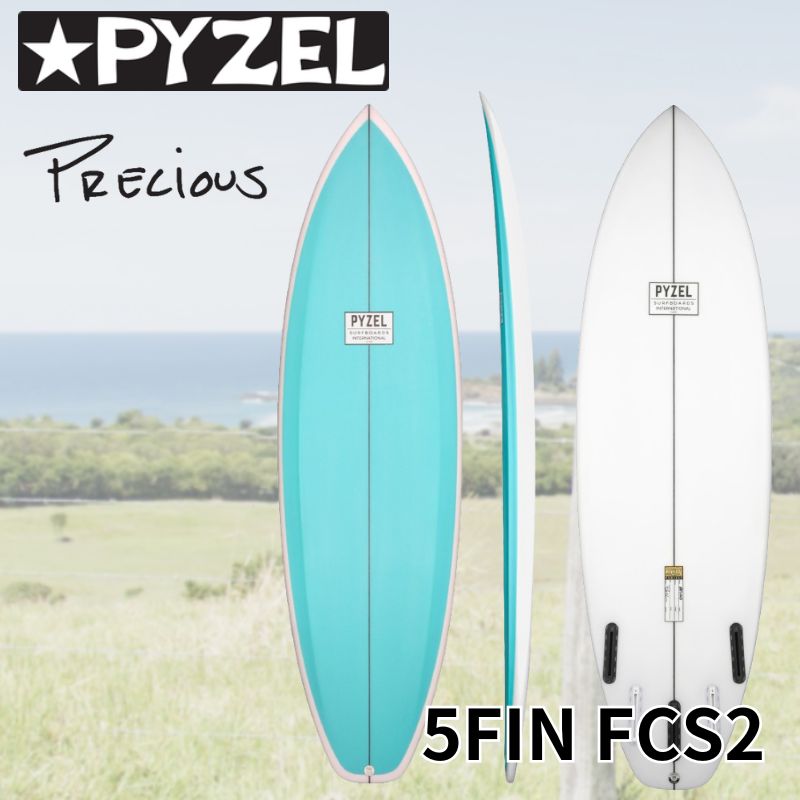 【ふるさと納税】 PYZEL SURFBOARDS PRECIUS 5FIN FCS2 サーフボード パイゼル サーフィン 海 マリンスポーツ 波乗り 波 江の島 江ノ島 PYZEL SURFBOARDS JAPAN 株式会社 神奈川 湘南 藤沢