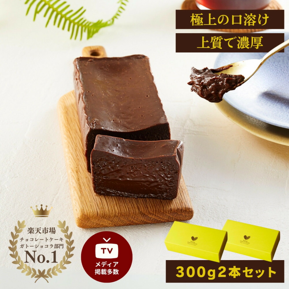 ガトーショコラカレンシルバー#25,#38,#50,#52,#53,#58 22074433.jpg