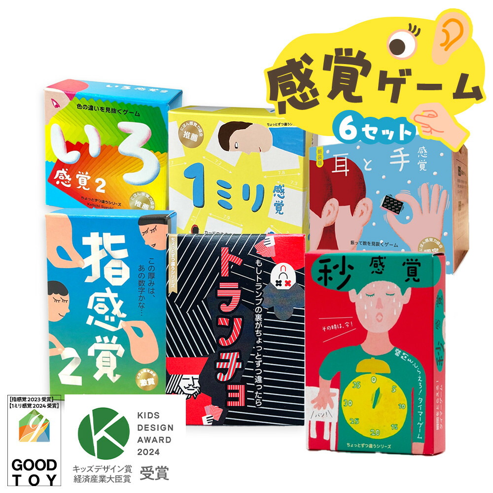 楽天市場】【ふるさと納税】裏から推測するトランプ「トランチョ