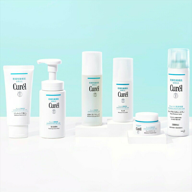 楽天市場】【ふるさと納税】【詰替え用】花王 キュレル 湿潤保湿 化粧