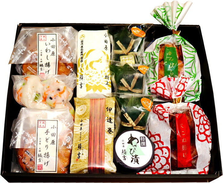 ハ*！様 テンフィートアンダー イェーガー キャンベル宇都宮限定バナナZONE