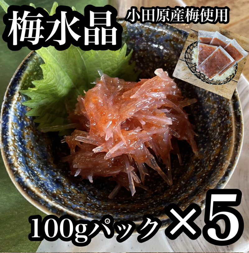 楽天市場】【ふるさと納税】いいちみそ500g 6種セット（計3kg)【みそ