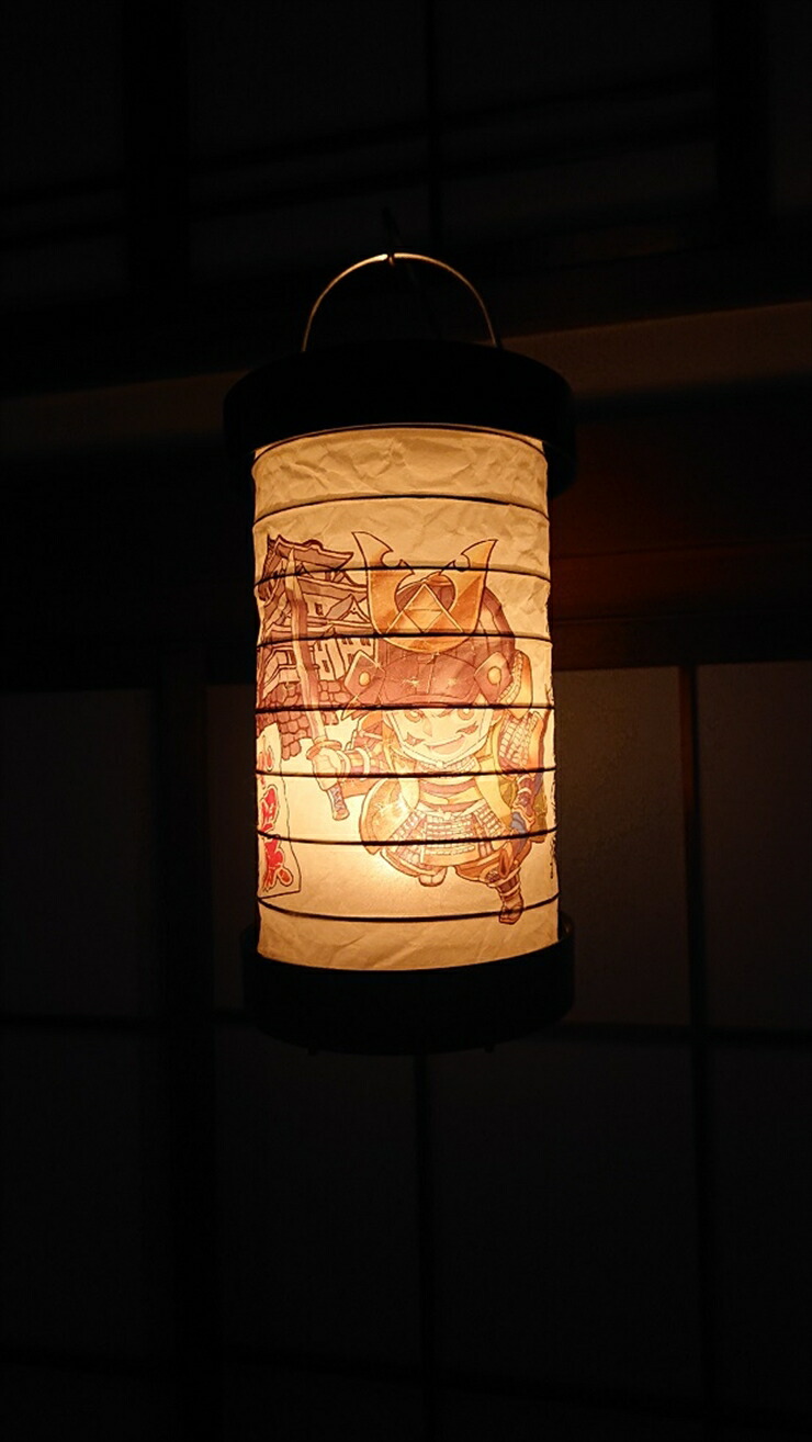 【ふるさと納税】ゆらぎLEDちょうちん　北条氏邦（鉢形城主）【ゆらぎ 提灯 ちょうちん LED電球 和紙 やわらかい灯り 最新技術 ゆらぐＬＥＤ電球 炎のよう 小田原型ちょうちん リアルキャンドルLEDランプ 神奈川県 小田原市 】