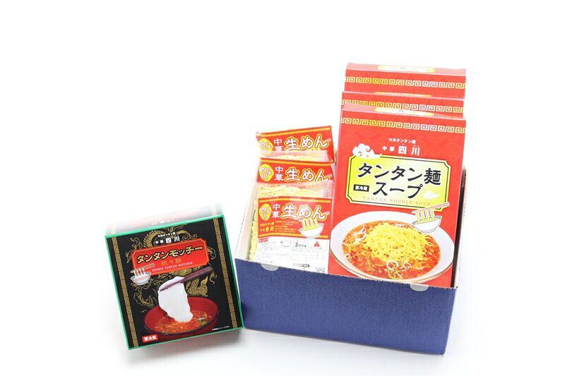【ふるさと納税】中華四川 レトルトタンタン麺、レトルトタンタン餅とのセット【ラーメン 小田原系担々麺 タンタン麺 担々麺 小田原担々麺 ピリ辛 四川風 贈答用 ご家庭で 贈り物 神奈川県 小田原市 】 11,680円