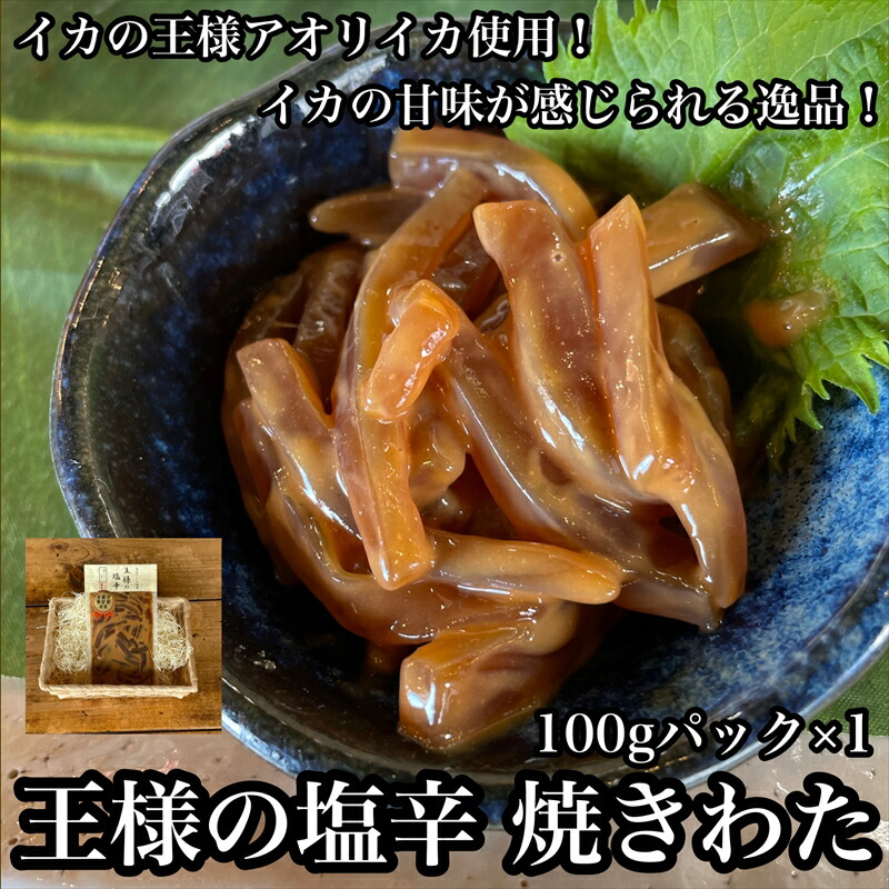 楽天市場】【ふるさと納税】和豚もちぶた使用 冷凍 ウインナー 楽天市場】【ふるさと納税】和豚もちぶた使用 冷凍 ウインナー