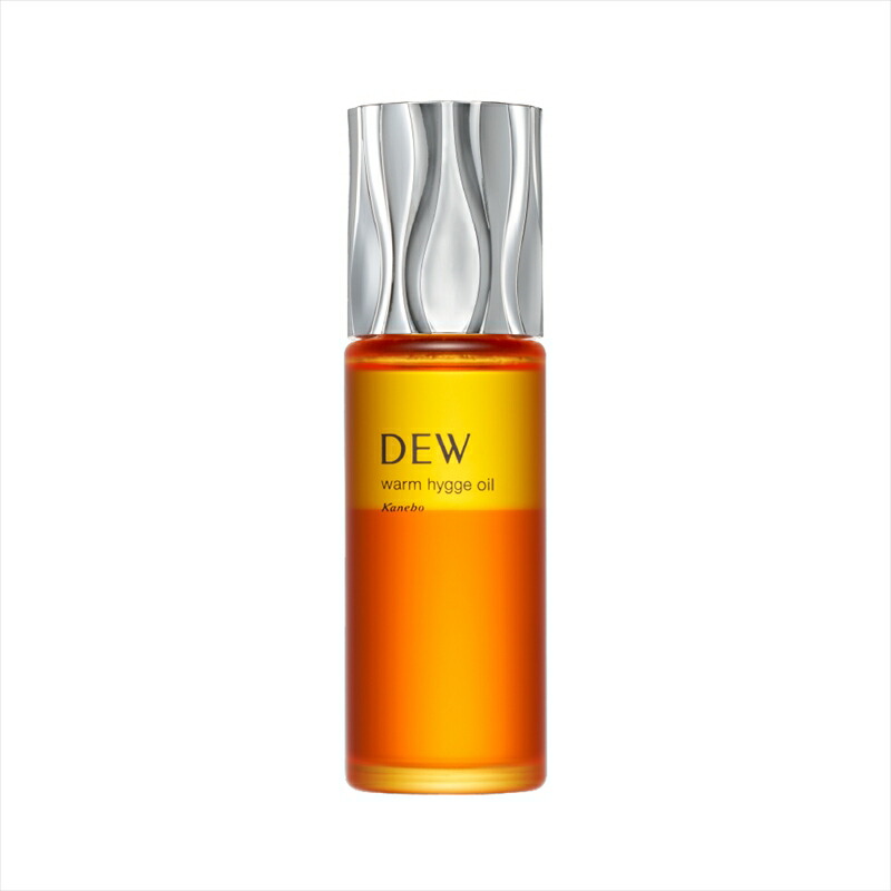 【ふるさと納税】DEW ウォームヒュッゲオイル【美容 かざり付ける品 コスメ 一般受け 人はだ世話をする 美容液 温感 揉み療治 油絵の具 保湿 潤い うるおい ハリ ツヤ肌 ヒアロソフト ヒアルロン酸 スクワラン オレンジ色 生姜 紅茶 神奈川県 小田原市 】