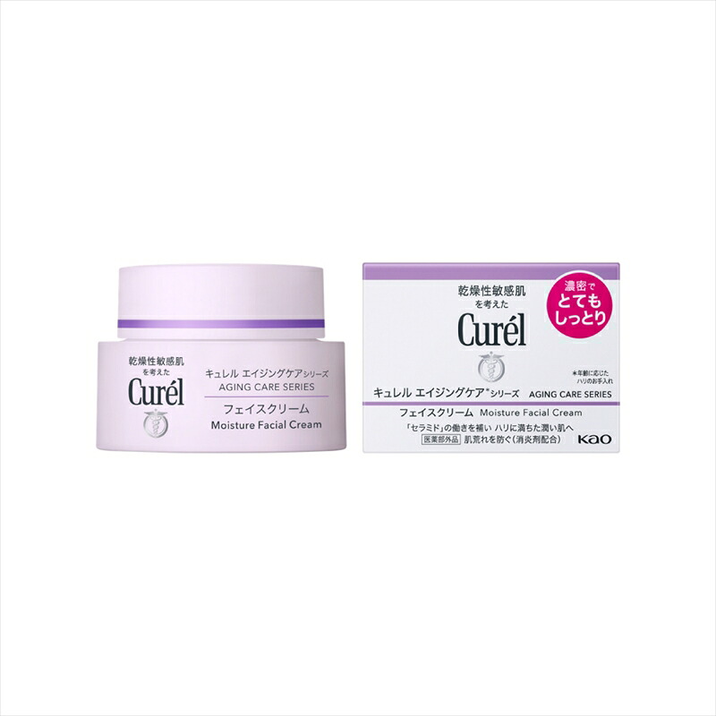 【ふるさと納税】名取り草 Curel キュレル エイジングケアシリーズ 皮膚軟化剤 40g | 美容 一般受け 素はだ世話をする  感じやすい肌 エイジングケア うるおい セラミドケア ハリしっとり 無芳ばしさ無塗り付ける 気狂い水無償性 消炎剤 保湿 肌荒れ 弱酸性 医薬品部外品 神奈川県 小田原市