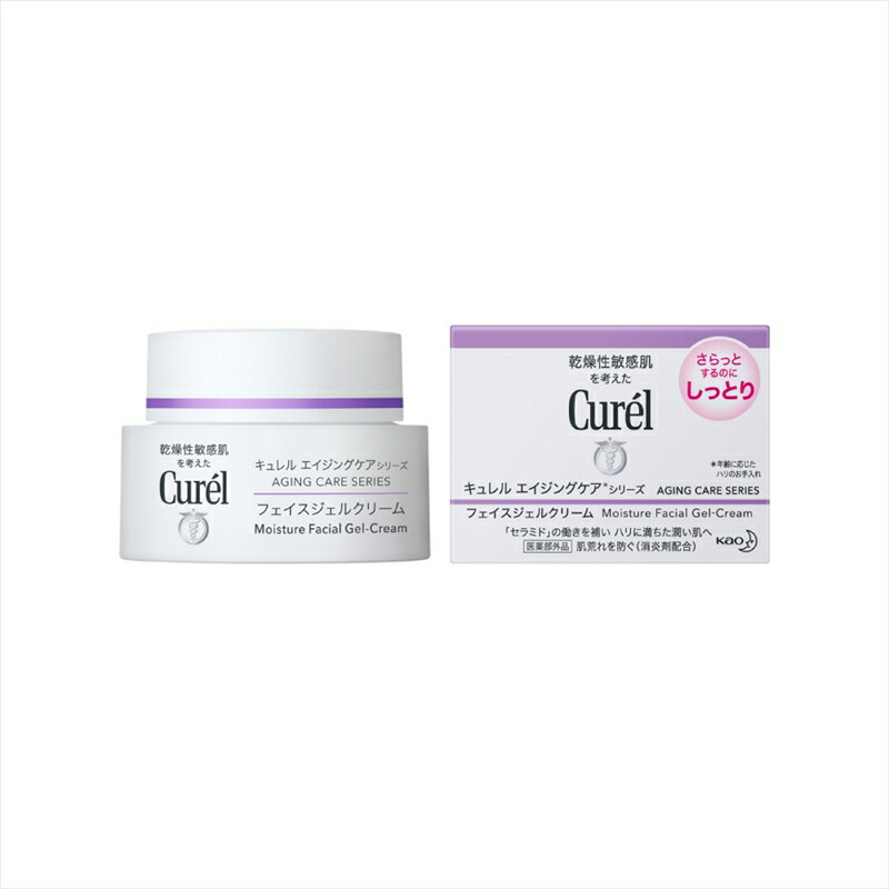 【ふるさと納税】名取り草 Curel キュレル エイジングケアシリーズ ジェルクリーム 40g | 美容 一般受け ひと肌世話をする 感じやすい肌 低揺りうごかす 潤い セラミドケア ハリしっとり 無芳ばしさ無染めつける 気狂い水無償性 消炎剤 保湿 かわき切る 肌荒れ 弱酸性 治療法部外品 神奈川県 小田原市