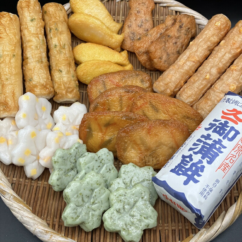 【ふるさと納税】【鈴松蒲鉾店】小田原かまぼこ詰合せ【惣菜 蒲鉾 板つき蒸しかまぼこ（白） やさい揚げ イカ揚げ（小） 魚型さつま揚げ ネギ生姜入り焼竹輪 チーズ入り焼竹輪 花型しんじょう 神奈川県 小田原市 】