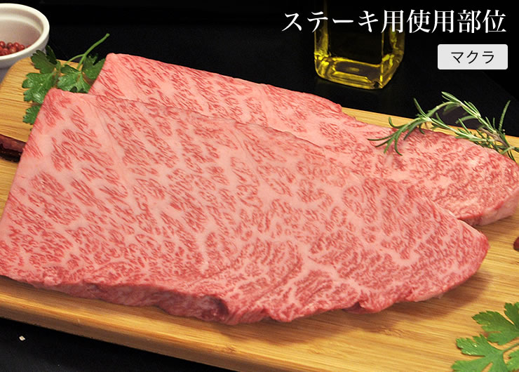 新規購入 牛肉 定期便 4回 幻の相州黒毛和牛肩肉 800g 4回 計3 2kg 相州牛 相州和牛 神奈川県 小田原市 神奈川県小田原市 魅力的な Vancouverfamilymagazine Com