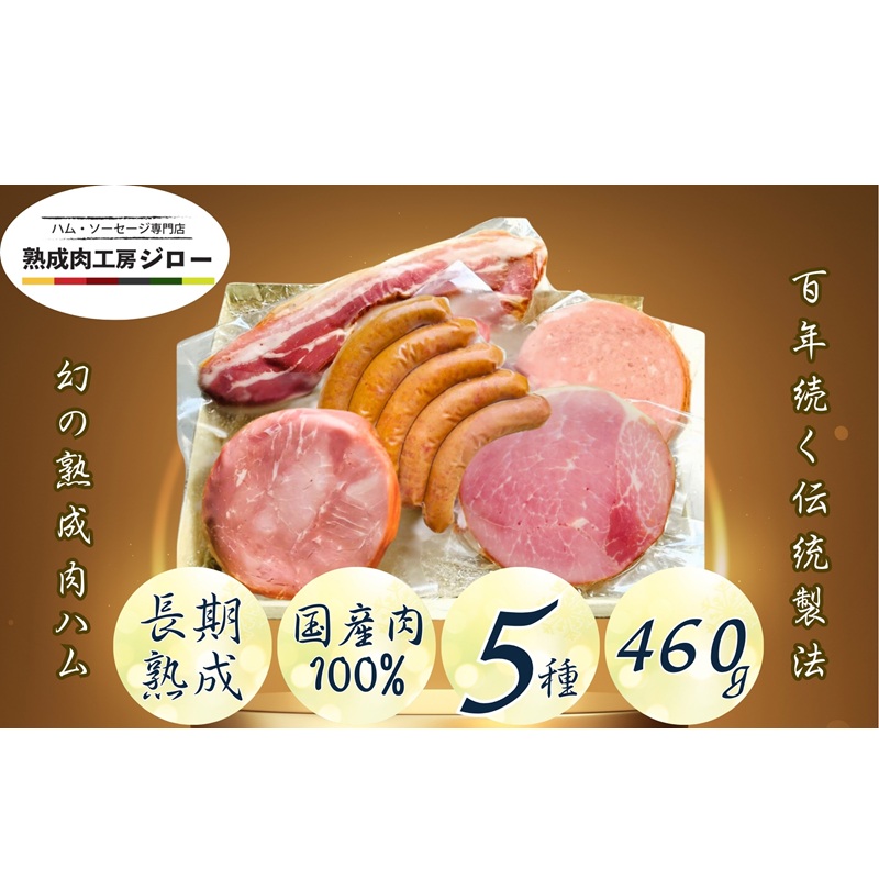 真作/暉月/牡丹図/布袋屋掛軸HF-950 美術品・アンティーク・コレクション 真作/暉月/牡丹図/布袋屋掛軸HF-950