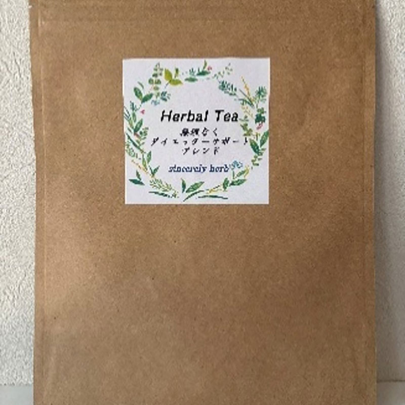 【ふるさと納税】ハーバルスリムセレクション リーフタイプ 3種類 各100g ブレンドティー ハーブティー カフェイン ノンカフェイン ハーブ すっきり 美味しい プレゼント 贈り物 sincerely herb あこ茶 神奈川県 茅ヶ崎市｜神奈川県茅ヶ崎市