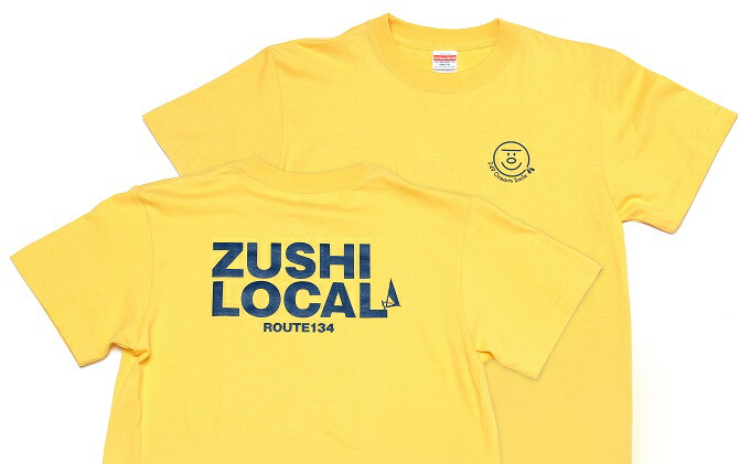 楽天市場 ふるさと納税 逗子オリジナルtシャツ Zushi Local イエロー ファッション 服 男性 メンズ 女性 レディース 神奈川県逗子市