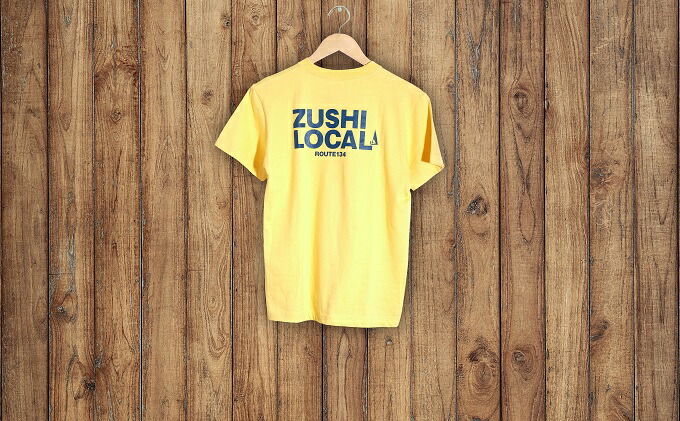楽天市場 ふるさと納税 逗子オリジナルtシャツ Zushi Local イエロー ファッション 服 男性 メンズ 女性 レディース 神奈川県逗子市